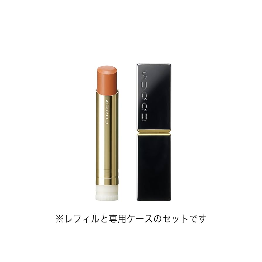 SUQQU スック 口紅 モイスチャーグレイズ リップスティック 108 麗果 モイスチャー グレイズ リップスティック / SUQQU(スック)(口紅